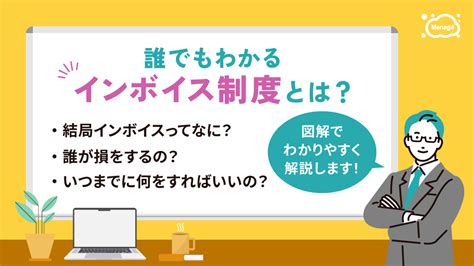 北乃ちかとは？ わかりやすく解説